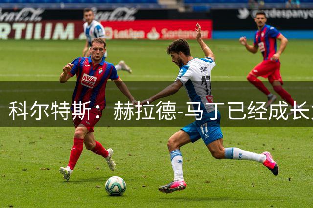 about image